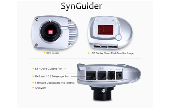SynGuider